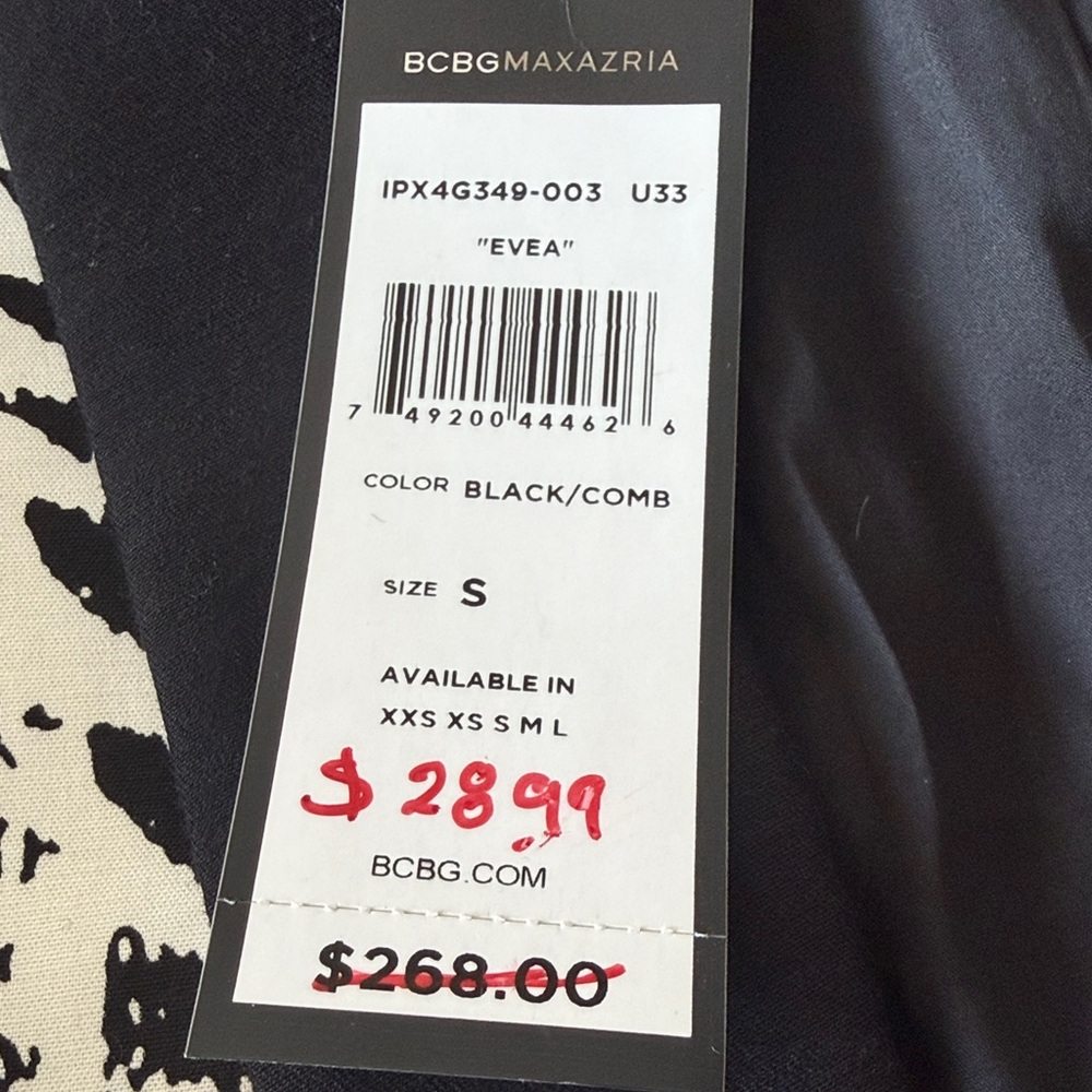 BCBGMaxAzria Monochrome Patterned Blazer size S. Elegant blazer. - Picture 6 of 6